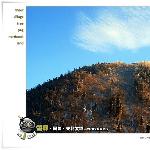 元旦东北行——雪乡（三）图片 自然风光 风景图片