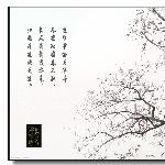 三天两夜--素色杭州图片 自然风光 风景图片