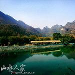 山水人家——吾州之山水甲天下图片 自然风光 风景图片