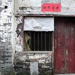 黄姚古镇B图片 自然风光 风景图片
