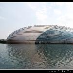 北京  国家大剧院图片 自然风光 风景图片