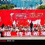 宁波奥运火炬图片 自然风光 风景图片