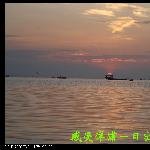 海南洋浦印象－日出（三）图片 自然风光 风景图片
