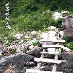 山西阳城横河小沟背图片 自然风光 风景图片
