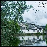 雨中的宏村图片 自然风光 风景图片