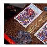 杨家埠◎民间艺术----木版年画图片 自然风光 风景图片