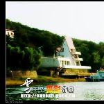 梦幻抱月湾图片 自然风光 风景图片