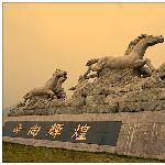漳州日游--篇（一）图片 自然风光 风景图片