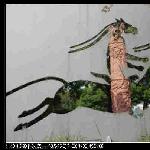 来自西汉的怪神图片 自然风光 风景图片