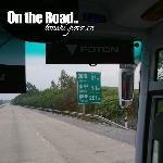 [桂林暴走记]－On the Road图片 自然风光 风景图片