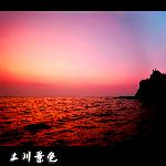 上川景色图片 自然风光 风景图片