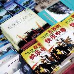 桂林行 西街图片 自然风光 风景图片