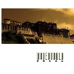 我的布达拉（二）图片 自然风光 风景图片