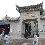 木兰山美景图片 自然风光 风景图片