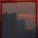元旦广州市的日出----------阳光初升图片 自然风光 风景图片
