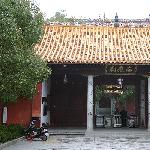 衡山行-图片 自然风光 风景图片