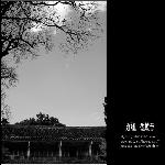《近触.香严寺》图片 自然风光 风景图片