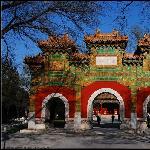 北京国子监图片 自然风光 风景图片