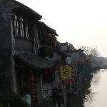 西塘 水景(二)图片 自然风光 风景图片