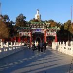 诗情画意北海公园图片 自然风光 风景图片