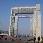 山东威海外滩图片 自然风光 风景图片