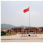 红色的遵义图片 自然风光 风景图片