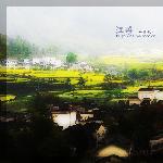 画意徽州●婺源(一)图片 自然风光 风景图片