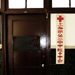 那年夏天我们回母校_II图片 自然风光 风景图片