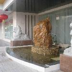 走路再游金鸡寺图片 自然风光 风景图片