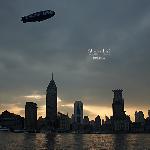 the Bund, Shanghai &#; 上海外滩图片 自然风光 风景图片