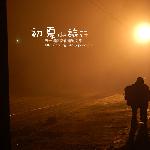 通道黄都之旅图片 自然风光 风景图片
