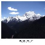 走进亚丁--最后的香格里拉图片 自然风光 风景图片