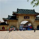 *历史悠久的吉林北山*（北山之行四）图片 自然风光 风景图片