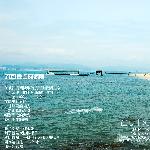 海南——阳光沙滩机场图片 自然风光 风景图片