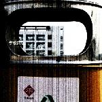 学校探险~图片 自然风光 风景图片