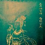 十二美人图（壹）图片 自然风光 风景图片