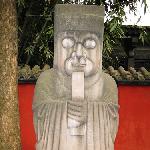 四川之旅——成都武侯祠图片 自然风光 风景图片