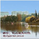 秀气的流花湖图片 自然风光 风景图片