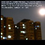 今天是我的生日，影相纪念图片 自然风光 风景图片