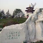 芙蓉生活图片 自然风光 风景图片