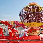 节日的广场图片 自然风光 风景图片