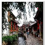 丽江古街图片 自然风光 风景图片