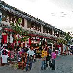 大理三月好--大理古城图片 自然风光 风景图片