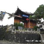 云南腾冲、和顺图片 自然风光 风景图片