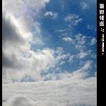 蓝蓝天空朵朵白云图片 自然风光 风景图片