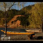 蓝色星球上的眼泪--泸沽湖图片 自然风光 风景图片