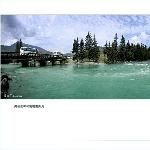 美丽的卡纳斯湖图片 自然风光 风景图片