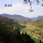 豫晋冀图片 自然风光 风景图片
