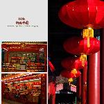 五月红  祈福中国图片 自然风光 风景图片