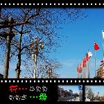 年的第一次旅行之北京篇（东长安街）图片 自然风光 风景图片